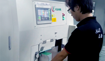 數(shù)控V割機(jī)