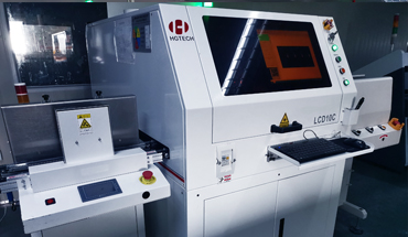 高精密激光打碼機(jī)