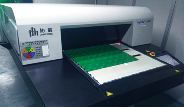 文字絲印機(jī)